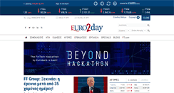 Desktop Screenshot of euro2day.gr