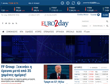 Tablet Screenshot of euro2day.gr